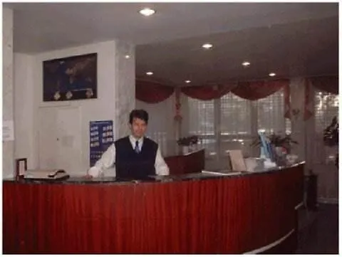 Luxor Hotel Frankfurt am Main